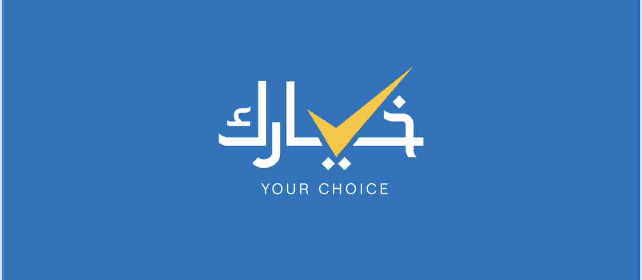 لتنظيم المعارض والمؤتمرات - Default Image