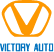 فيكتوري اوتو