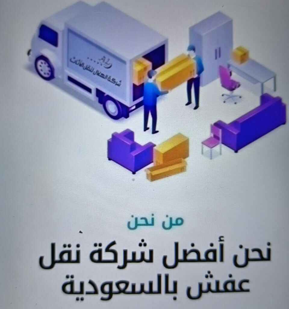 تامر