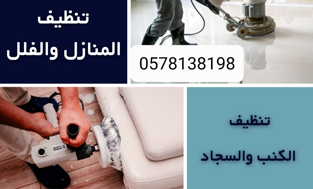 هاني السيدالصباحي