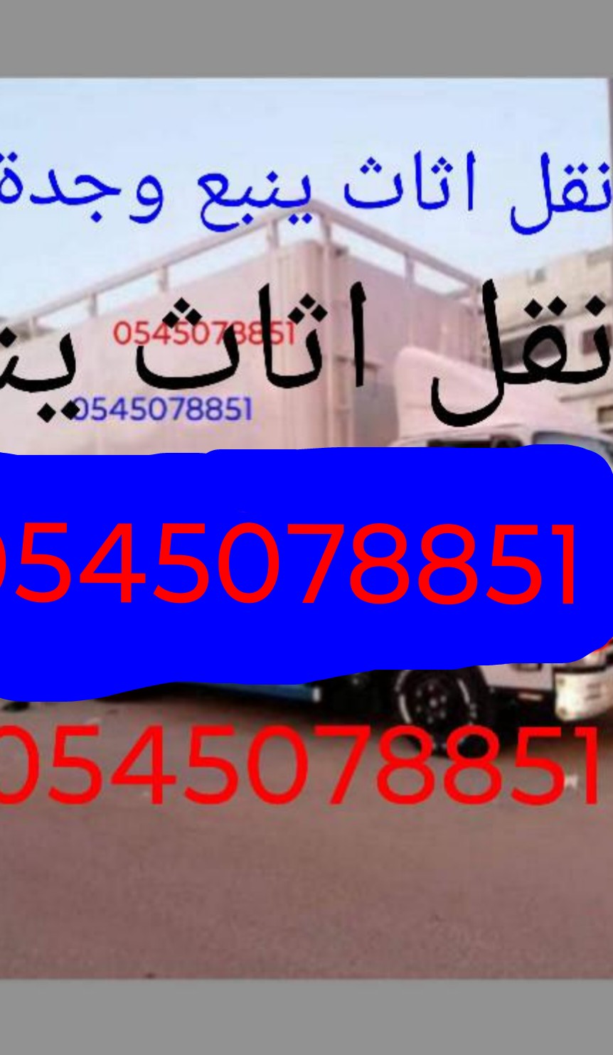 احمد حسين ابراهيم