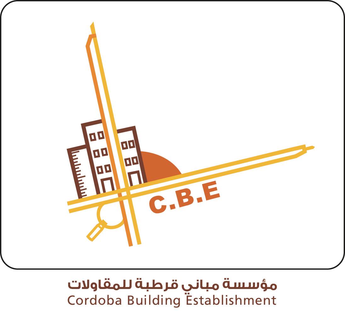 مبانى قرطبه