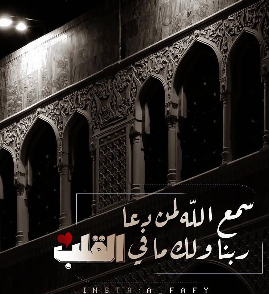 مقاول ترميم منازل بالاحساء