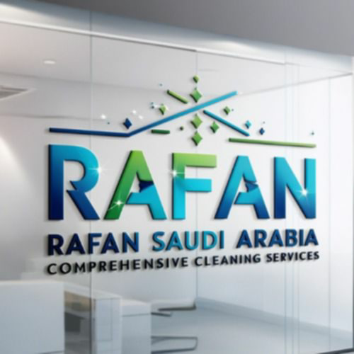 شركة تنظيف بمحايل عسير