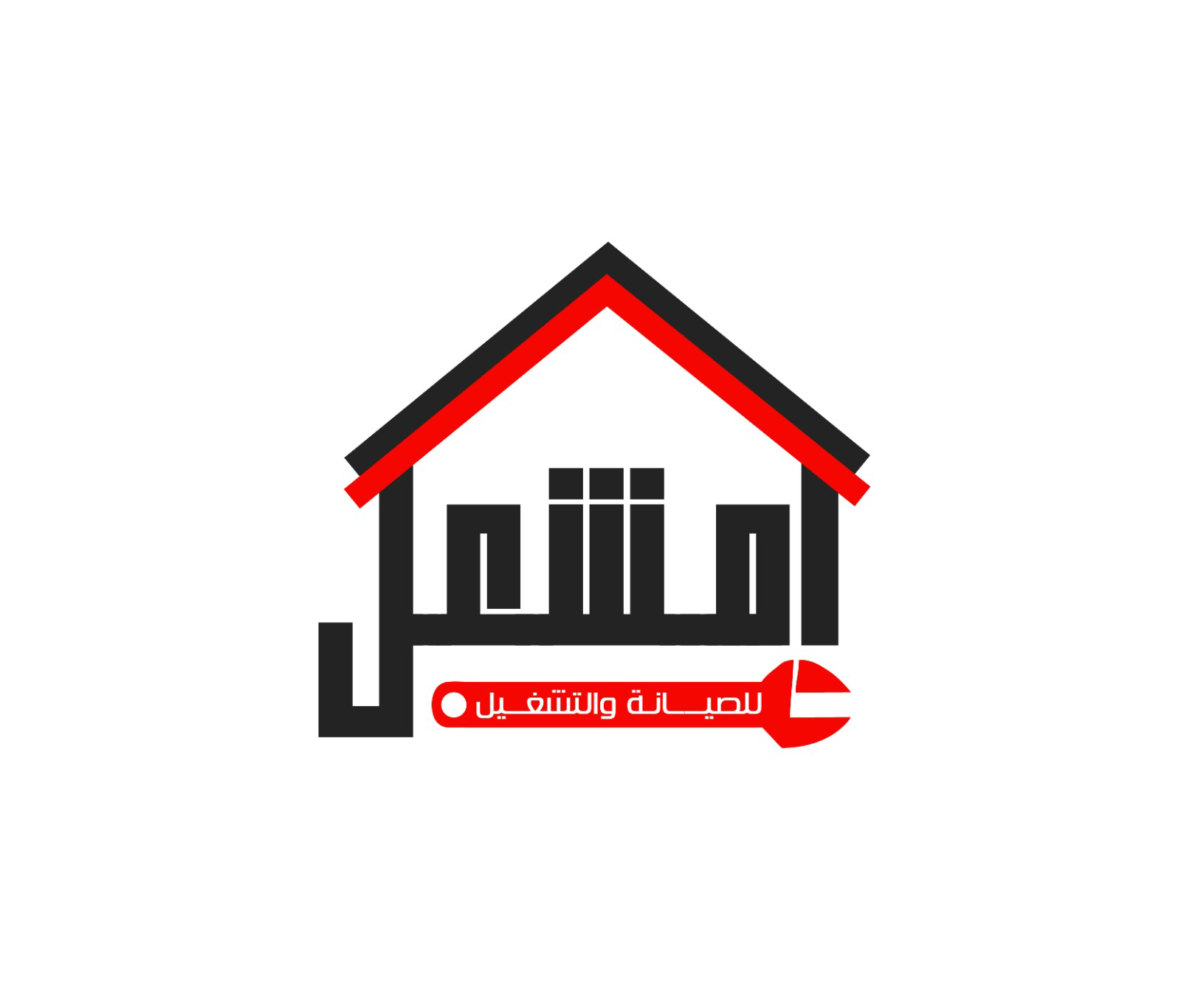 مشعل لكشف تسربات المياه والعوازل