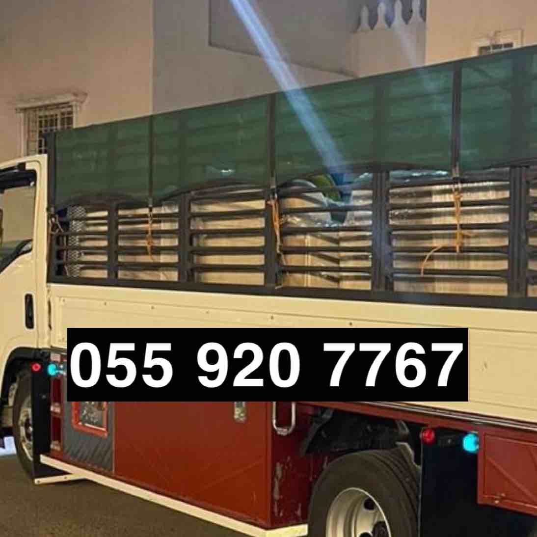 محمد حسن الشهراني