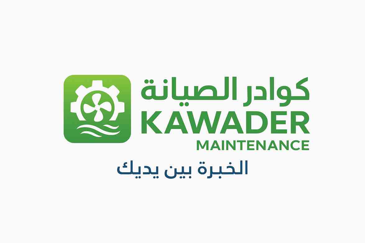 KAWADER maintenance